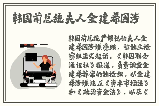 人善交ⅹzzzzz另类