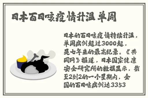德国顶级BBWBBWBBWBBW