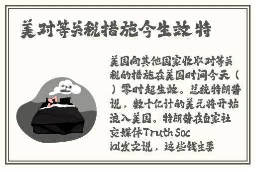 卡一卡二卡三乱码入口未满十八岁禁止入内