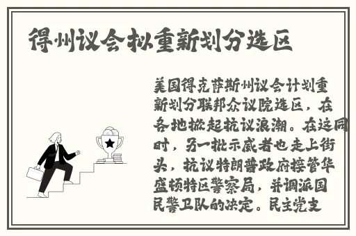 一线天馒头**网非洲