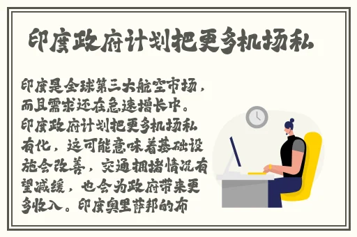 A片在线免费观看网址