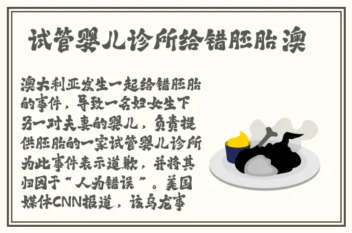 蜜柚在线观看视频在线播放下载